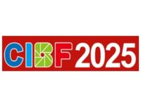 Exhibitions_CIBF The 17th China International Battery Fair Exhibitions_CIBF The 17th China International Battery Fair
