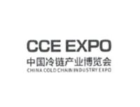 Exhibitions_CCE Expo_Western Refrigeration Exhibition 2025 Exhibitions_CCE Expo_Western Refrigeration Exhibition 2025