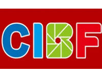 CIBF China_Exhibition Logo 2026