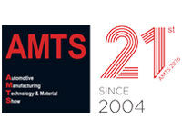 Exhibitions_AMTS China Logo 2026