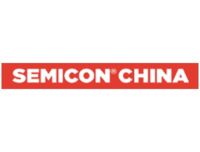 Semicon China_Exhibition Logo Semicon China_Exhibition Logo