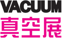 Vacuum 2023_Japan Vacuum 2023_Japan