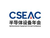 Semi Tools Show CSEAC China_Exhibtion Logo Semi Tools Show CSEAC China_Exhibtion Logo