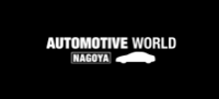 Automotive world Nagoya 2023