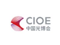 CIOE China_Exhibition Logo CIOE China_Exhibition Logo