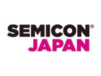 SEMICON Japan Exhibition SEMICON Japan Exhibition