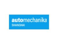 Automechanika Shanghai China_Exhibtion Logo Automechanika Shanghai China_Exhibtion Logo
