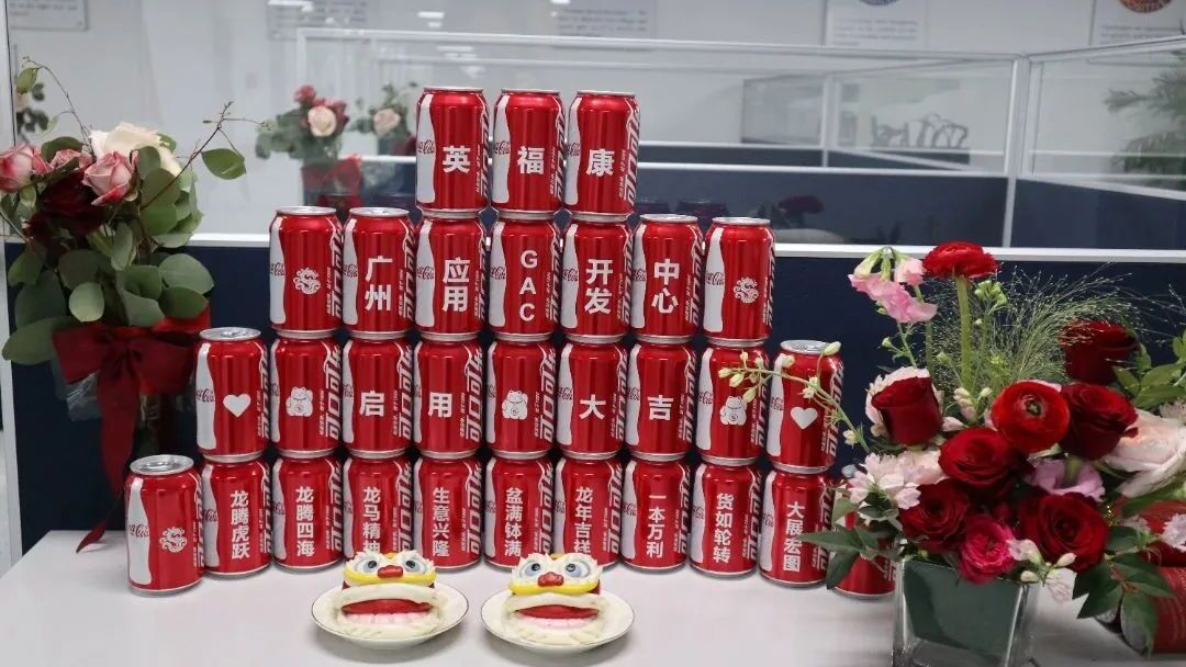 GAC_Opening_cans