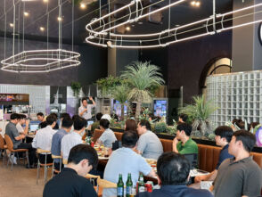 2023_INFICON Korea Anniversary (1) 2023_INFICON Korea Anniversary (1)