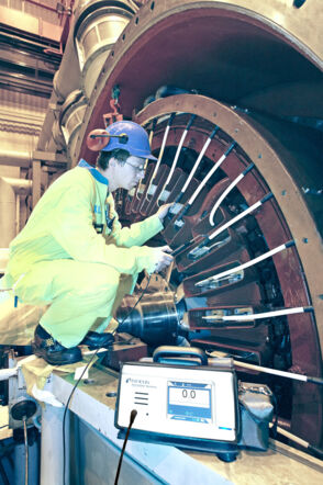 leak detector inside nuclear plant leak detector inside nuclear plant