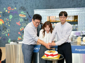 2023_INFICON Korea Anniversary (9) 2023_INFICON Korea Anniversary (9)