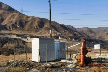 earthquake-forecasting-demo-site