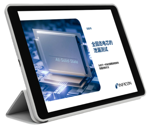 Mockup_whitepaper_Leak_Testing_All-Solid-State_Battery_Cells_CN Mockup_whitepaper_Leak_Testing_All-Solid-State_Battery_Cells_CN