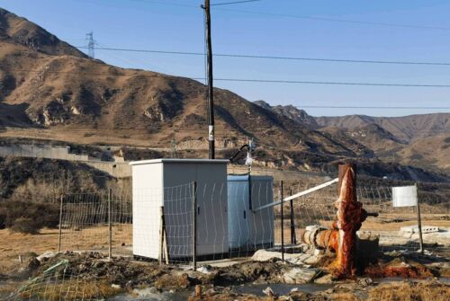 earthquake-forecasting-demo-site