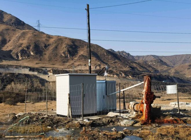 earthquake-forecasting-demo-site